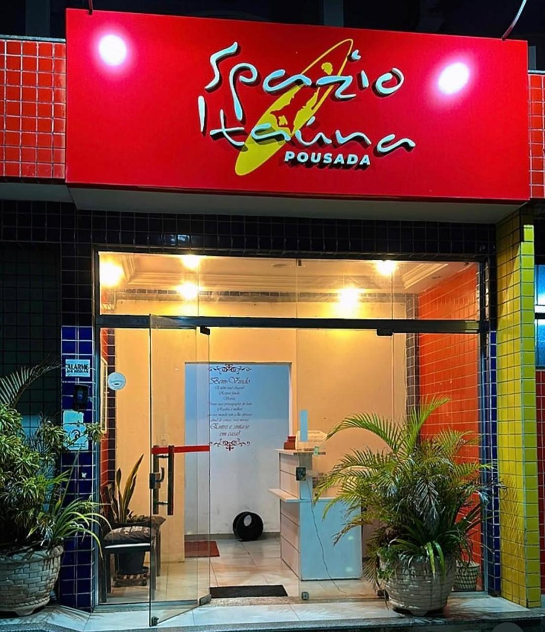 Spazio Itauna Hostel Saquarema Esterno foto